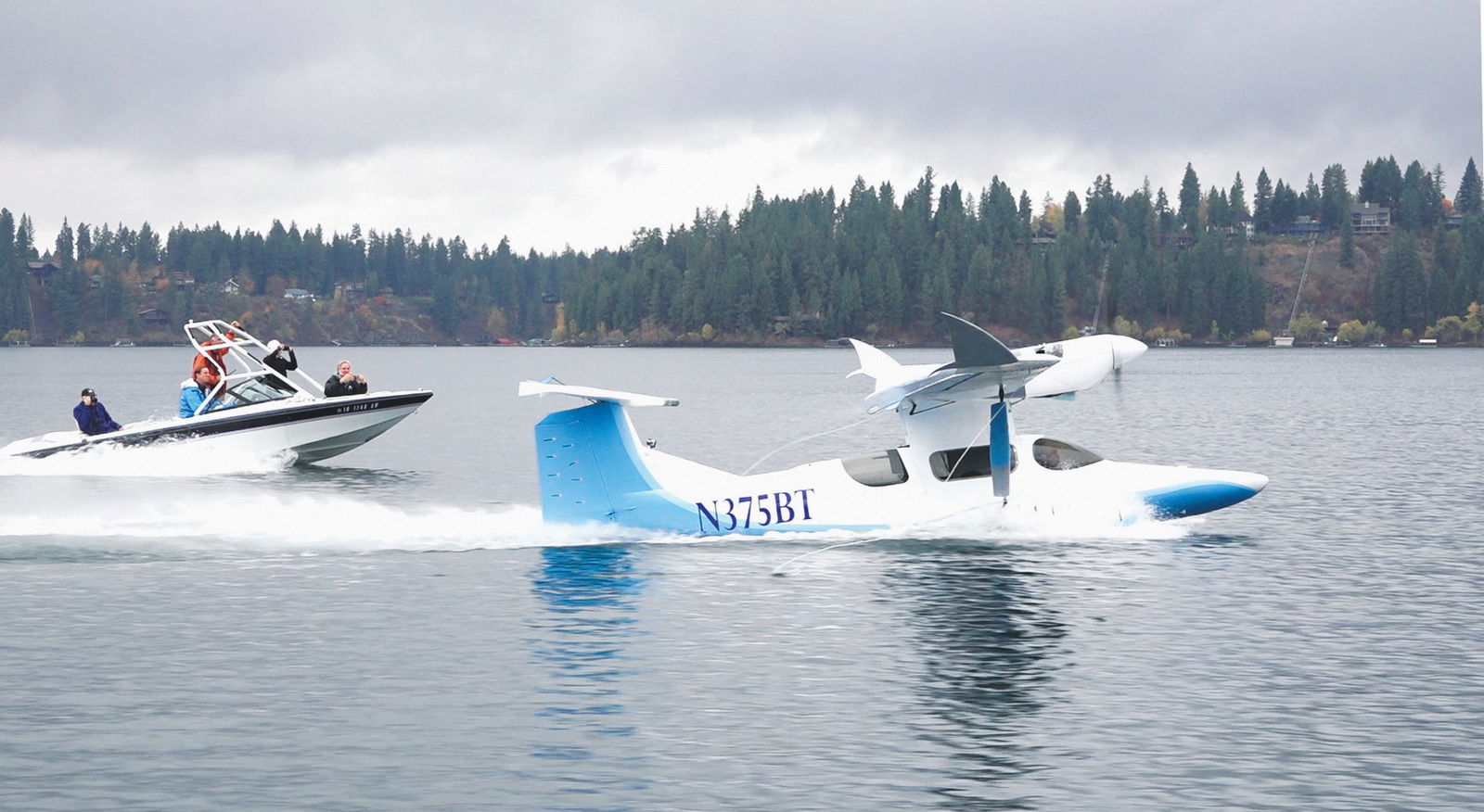 SkiGull