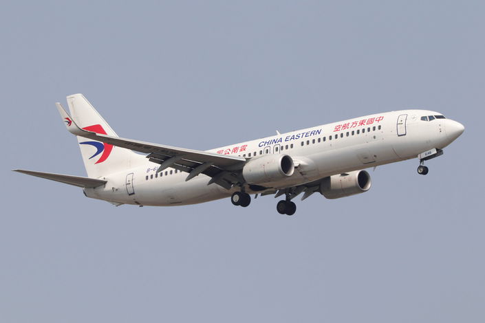 China Eastern Airlines Boeing 737-800