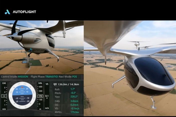 AutoFlight Test Flight Video with Metrics