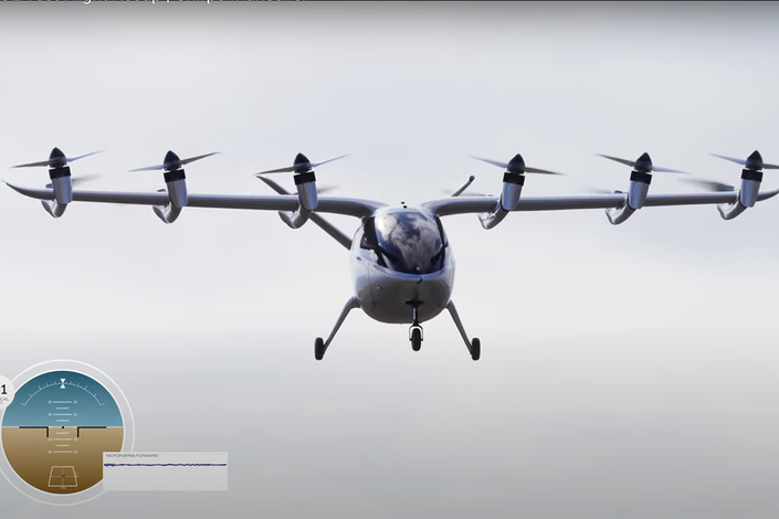 Archer Aviation eVTOL flight test