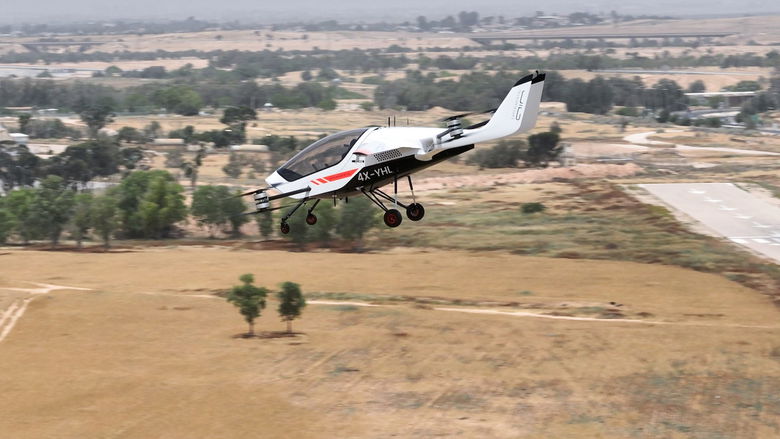 Air One eVTOL aircraft