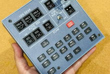 Control panel on sale