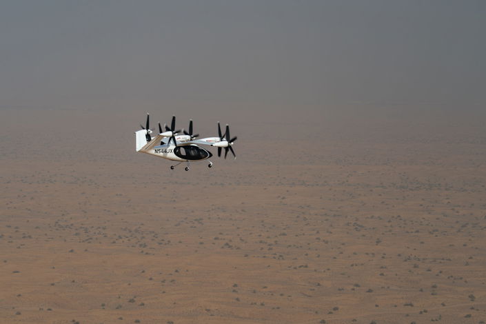 Joby Aviation S4 eVTOL air taxi in Dubai UAE